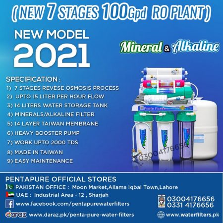 pentapure 7 stages ro plant - Best water filter in pakistan
