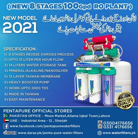 8 stages pentapure ro plant best water filter eurotech