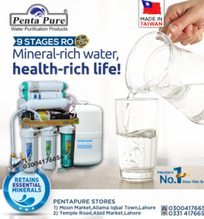 ro plant 9 stages pentapure