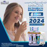RO PLANT FOR HOME IN PAKISTAN
