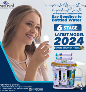 RO PLANT FOR HOME IN PAKISTAN