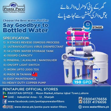 pentapure 9 stages ro plant - Best water filter in pakistan