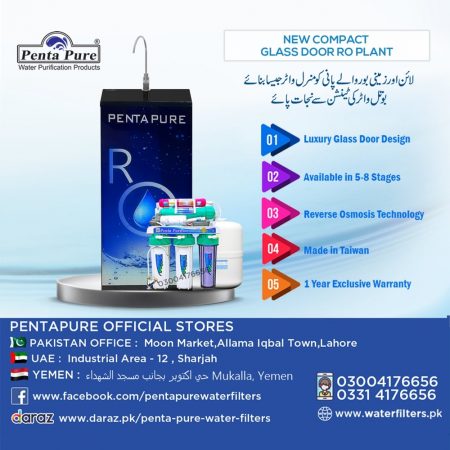 pentapure cabinet ro plant best ro plant in Pakistan