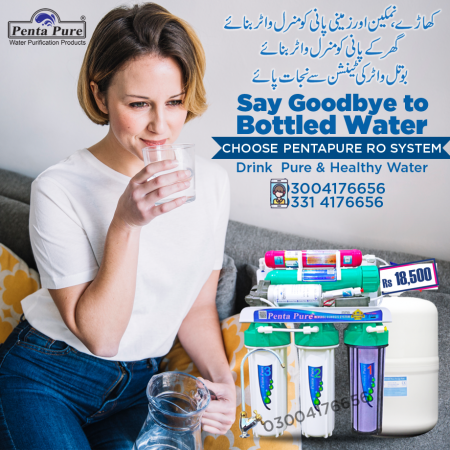 pentapure 5 stages ro plant in pakistan