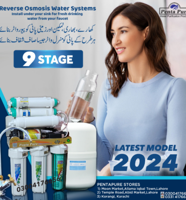 ro plant 9 stage pentapure water filter price