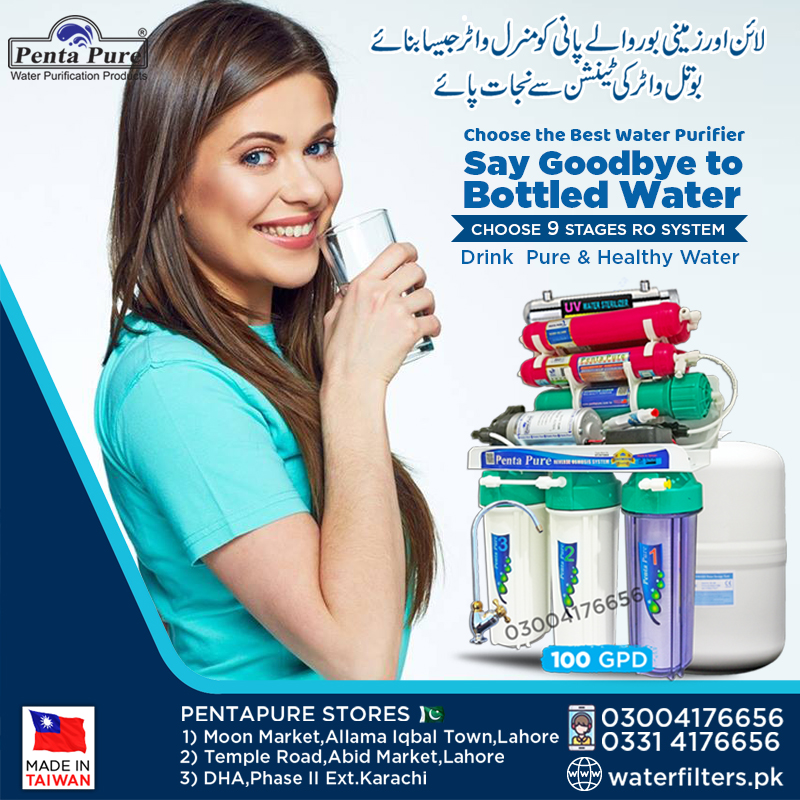 Water Filter Price in Pakistan | Water Filter Plant for Home