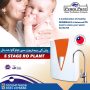 Ro Plant Ro Water Filter