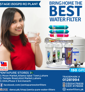 ro plant for home in pakistan