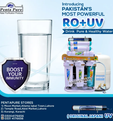 ro uv water filter plant