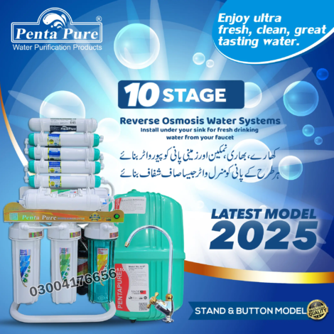 ro plant 10 stages pentapure