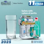 11 stage ro plant pentapure water filters